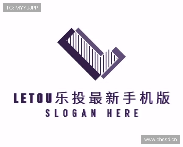 关于letou乐投最新手机版